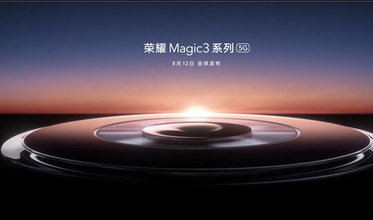 赵明用荣耀Magic3点赞华为P50：强大影像力