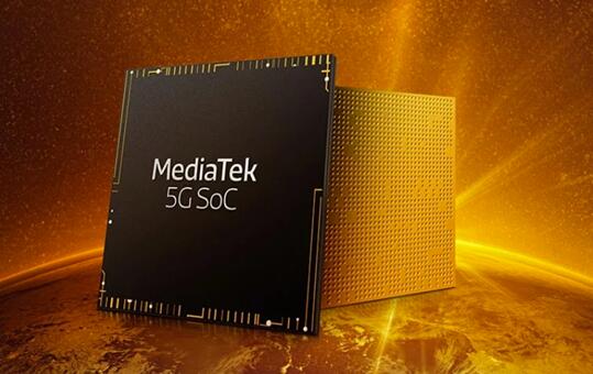 对标骁龙898！曝天玑2000年底出货：台积电4nm、功耗超稳