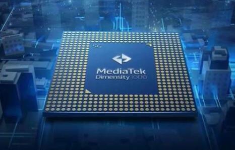 对标骁龙898！曝天玑2000年底出货：台积电4nm、功耗超稳