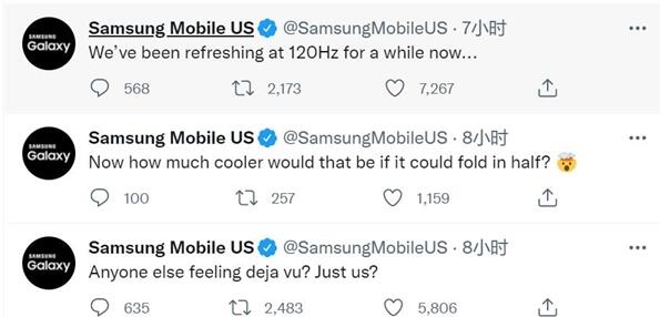三星暗讽苹果iPhone 13系列：120Hz高刷我们早就有了