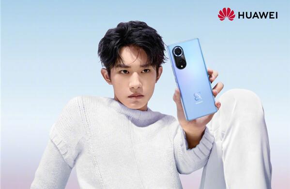 华为nova 9/nova 9 Pro曝光：全系骁龙778G 4G处理器