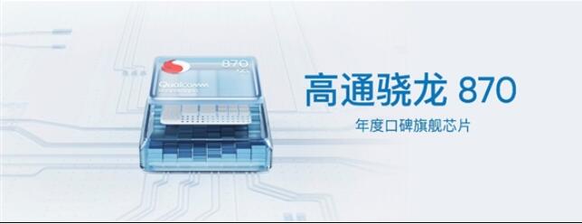 打破机圈三大“潜规则” realme真我GT Neo2成为2500元档质价比之王