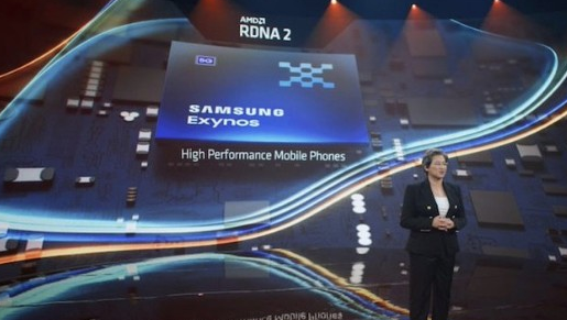 AMD GPU加持！曝三星Exynos 2200 GPU性能可能不及骁龙898